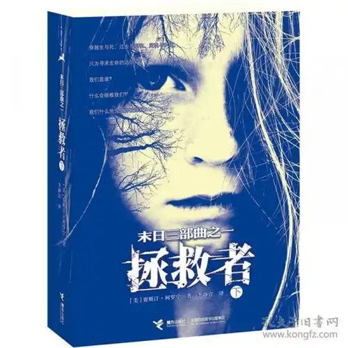 教材教辅考试其他语种外文原版
