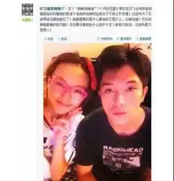 张钧甯恋情曝光男方曾当过唐嫣杨丞琳男友,被冠渣男称呼
