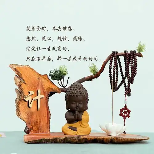 微信姓氏头像,手机锁屏壁纸,你的姓氏与佛,快来领取吧
