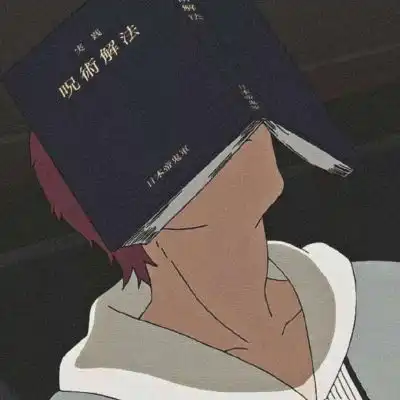 超级个性的男生头像,不好看我吃屎男生头像我要个性网
