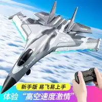 班迪萌遥控玩具班迪萌儿童赛车闯关大冒险游戏机电动音效模拟驾驶儿童方向盘玩具男孩礼多少钱
