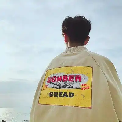 男生头像大全qq头像男生帅气qq头像男生带字腾牛个性网
