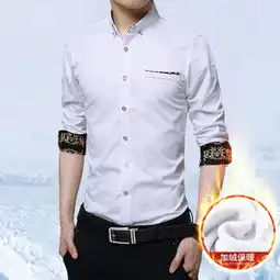 爆款18秋季长袖衬衫男商务绣花加厚衬衫1730加绒p45
