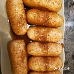 小龙坎老火锅龙湖龙城天街店的红糖糍粑好不好吃用户评价口味怎么样常州美食红糖糍粑实拍图片大众点评
