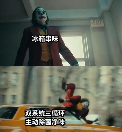 沪上变炉上,上海连续40高温,一盘剩菜让男子住进icu

