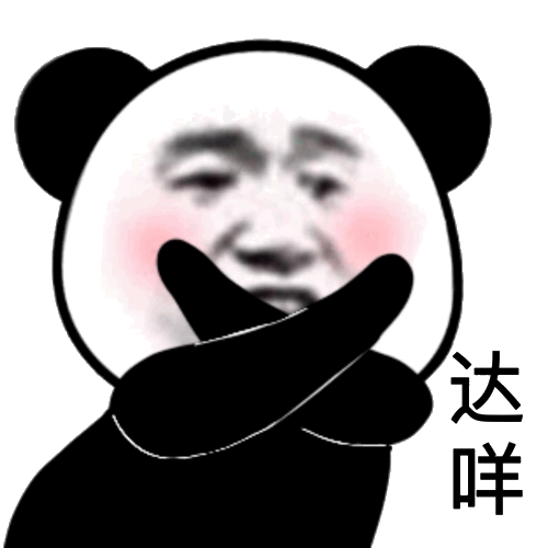 美少女rapper马思唯王嘉尔邓紫棋万妮达一起当说唱制作人
