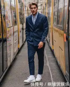 型男必备男士西装如何搭配,才能绅士时尚又有型
