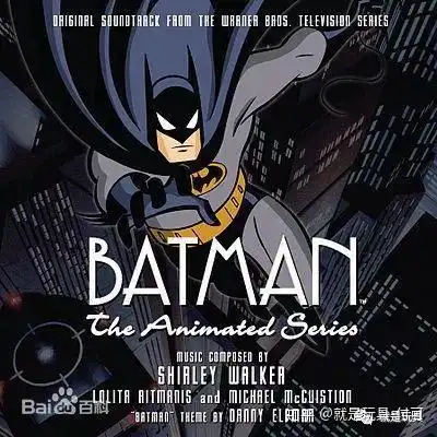 92年蝙蝠侠动画的经典片头,你还记得吗
