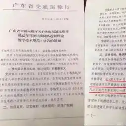 细心hr性格开朗美女银行工作男生土著男生
