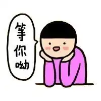 不会甜言蜜语的钢铁直男写情书这谁顶得住啊
