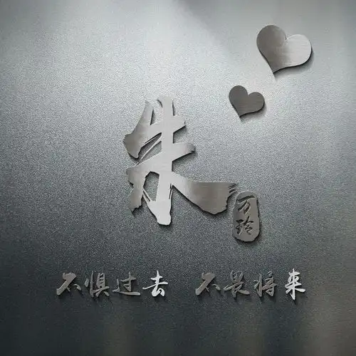 你有多久没有换过微信头像了,20张质感3d微信头像,等你来带走

