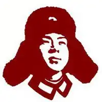 雷锋头像图片彩色微信头像图片大全
