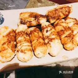 小龙坎老火锅胜利路店的红糖糍粑好不好吃用户评价口味怎么样南昌美食红糖糍粑实拍图片大众点评
