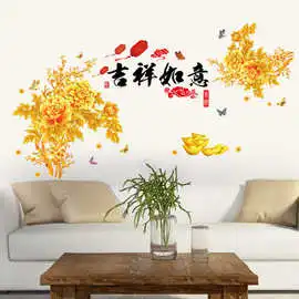 端午节家居风水的十大禁忌讲究
