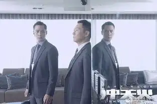 冲天火全国热映林岭东直击人性善恶引共鸣图文
