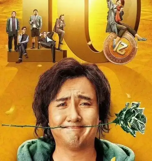 沈腾凡尔赛秀恩爱携老婆出席活动,男方宠溺的眼神太甜了
