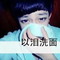 浅色系空间个性男生头像
