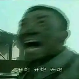 鲜肉苦恋天后被甩竟转性,守着金主还和经纪人约睡
