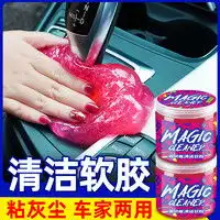 西尼优车内清洁ceeniu西尼优智能车载香薰汽车内香水氛车用高档级机女男士专用加湿器摆件宝马多少钱
