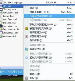 我下载游戏后是个解压包,每次玩游戏都要解压一下有没有办法把游戏图标解压到桌面上,玩的时候直接点图标就玩
