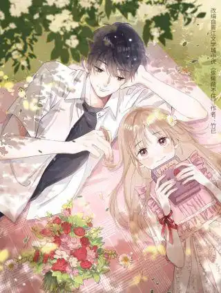 偷偷藏不住偷偷藏不住漫画偷偷藏不住在线漫画免费阅读丨第11集两个人的约定动漫全集视频在线观看
