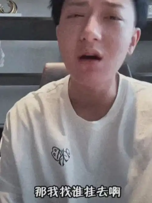 被骂3年渣男,身家百亿黄子韬终于翻身诉委屈,原因令人泪目

