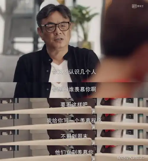 因为机器人,男人出轨女人离婚,这部科幻剧讲述了真实的人类
