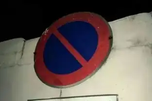 快手网名2018男独一无二拽快手男生昵称霸气超拽大全
