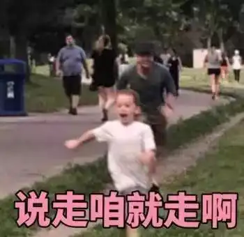 一要拍照就尴尬的你,cos大神的惊艳骚姿势赶紧拿去学起来哈哈哈
