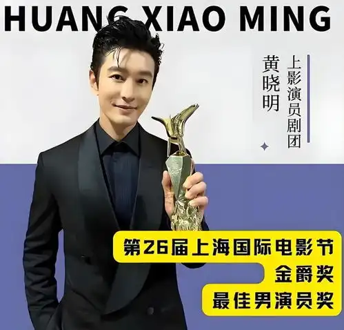 杨颖复婚无戏曝叶珂已怀孕,黄晓明豪气送上钻戒老家已摆酒席
