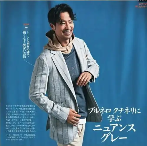 轻熟男的穿搭表达稚气以上,成熟未满

