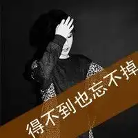 文章郑文国创作也许等待就是浪费青春

