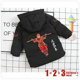 冬款男中童xd1006黑xddd时尚厚棉衣13童装连锁
