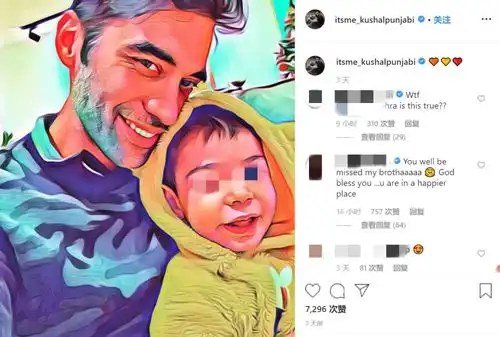 又一印度男星因抑郁症自杀离世留遗书给3岁儿子曾幸运获500万奖金
