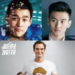 高颜值和好身材别浪费明星运动员开始抢滩时尚圈

