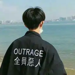 帅气的男生头像,快抱走
