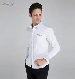 狮道芬堡白衬衫男2014春装新款纯棉绣花商务修身长袖寸衫9661
