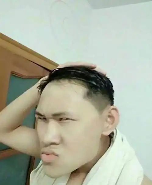 爸妈说微信头像辣眼睛,差点把我拉黑了同一个世界,同一个爸妈
