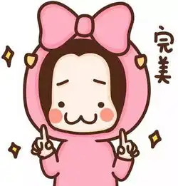 17清凉泉水里生长的鱼这货居然可以有一万种吃法
