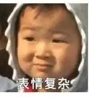 直男看不上的三种妆容居然是它们

