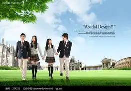 男生女生图片素材psd免费下载编号324221红动网
