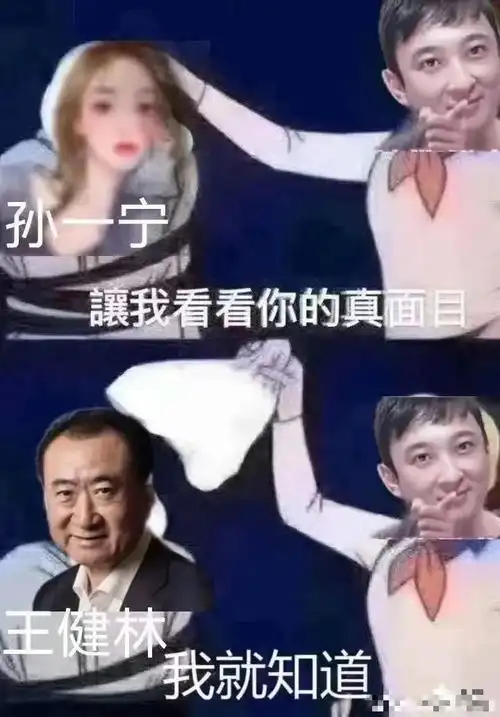 葱油饼的瓜,原来还有底料没抖完
