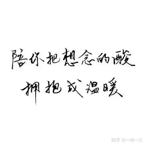 情人节你有一封情书请查收
