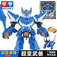 迪士尼国产动漫周边disney迪士尼冰雪奇缘艾莎公主小香风手拎包卡通时尚儿童斜挎包女孩单肩包礼物多少钱
