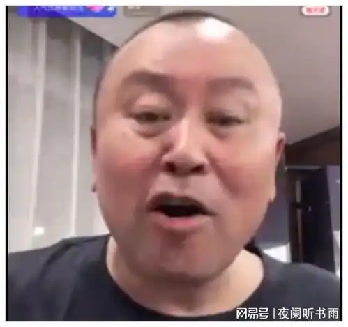 霸气大叔谈到找情人的话题,说情人就是毒药,你躲远点儿
