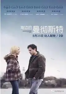 战狼2之后,谁来接棒
