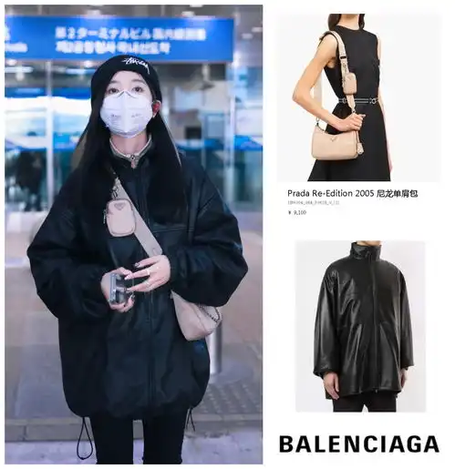 吴宣仪年后现身机场,背9100块挎包引关注,男友风皮衣变酷帅少女
