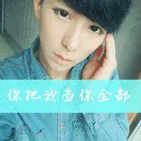 头像男生一看就想聊天微信头像图片大全
