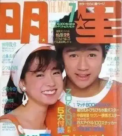 倾国倾城的她曾让张国荣动心,与梅艳芳抢男人,却被渣男祸害一生