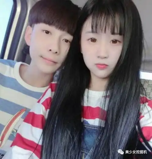 周杰伦演唱会上祝前男友不孕不育的戏精网红当小三坑钱炒作,是个隐形富二代
